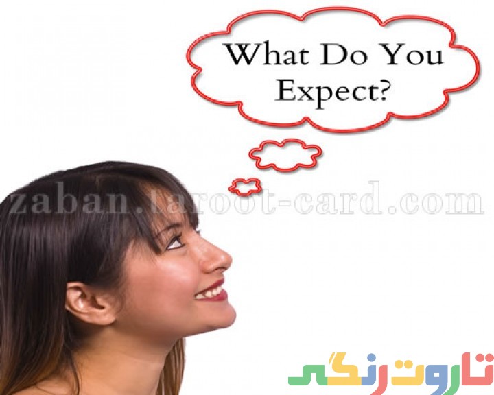 expect