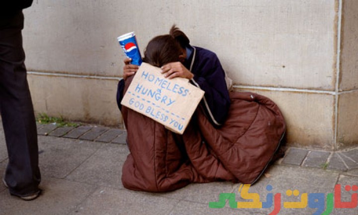 homeless