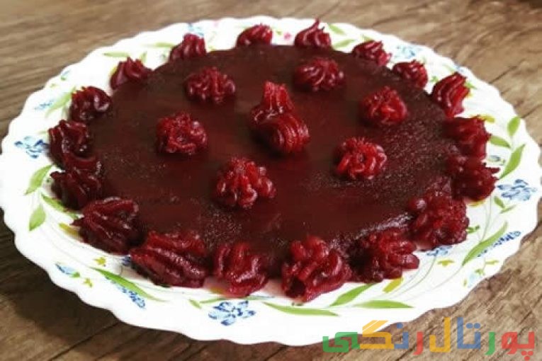 حلوای لبو