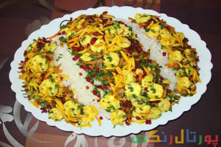 میگو پلو مجلسی