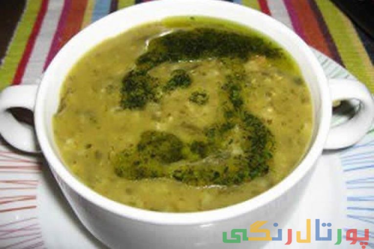 کشکبا