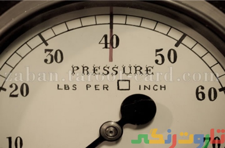 pressure