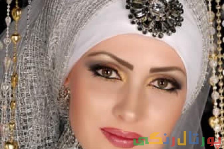 آرایش عروس