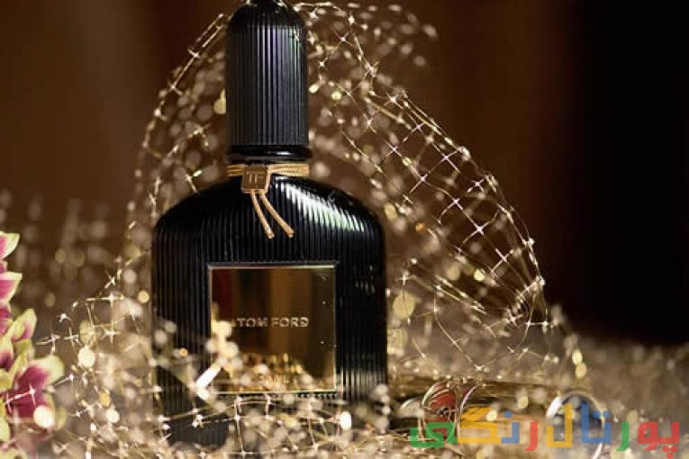عطر 2016