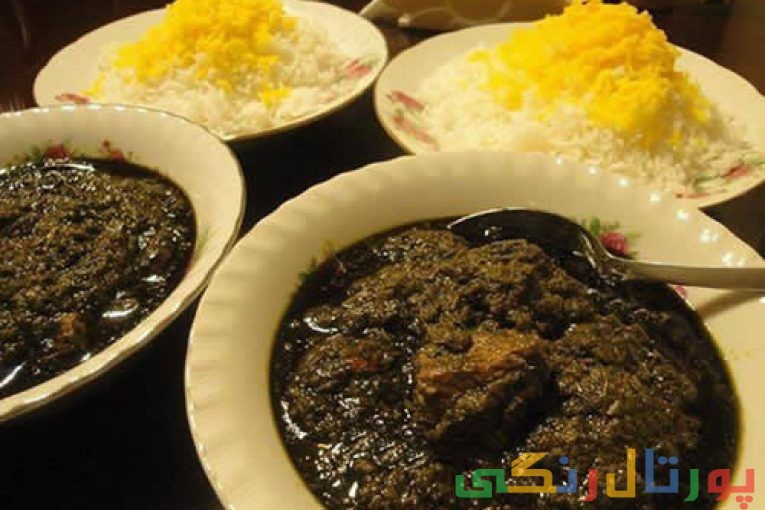 قورمه سبزی