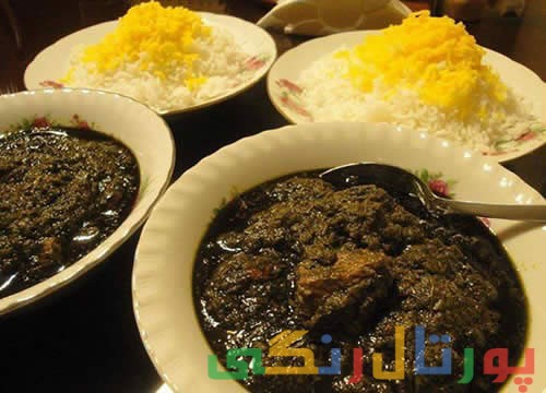 قورمه سبزی مامان پز! قورمه سبزی مامان پز!