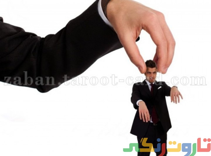 معنی control معنی control