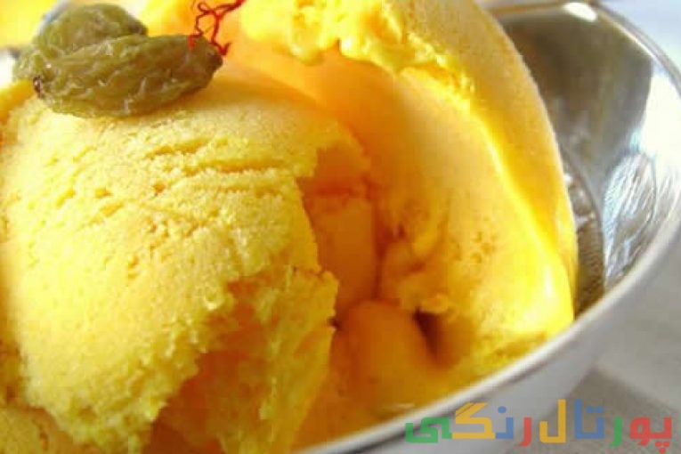 بستنی زعفرانی