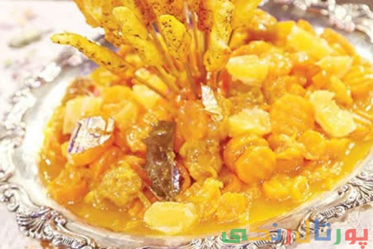 خورشت هویج و پرتقال