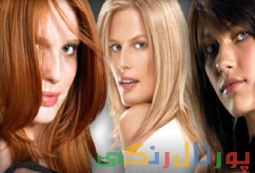 فرمول ترکیب چند رنگ مو شیک همراه با شماره اکسیدان فرمول ترکیب چند رنگ مو شیک همراه با شماره اکسیدان