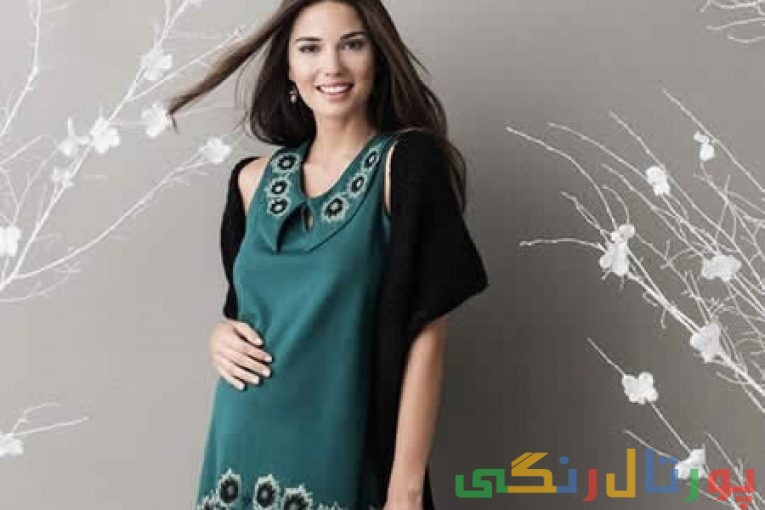لباس حاملگی