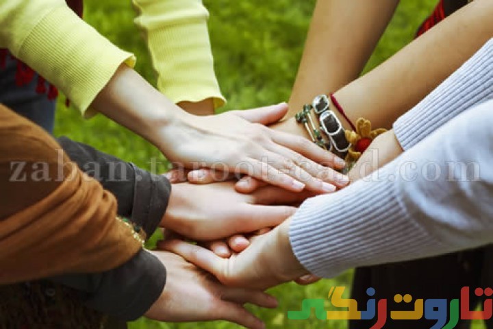 معنی join