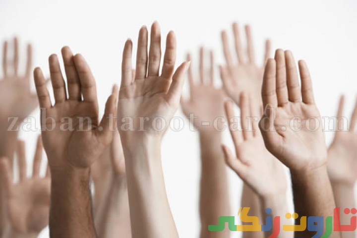 معنی voluntary