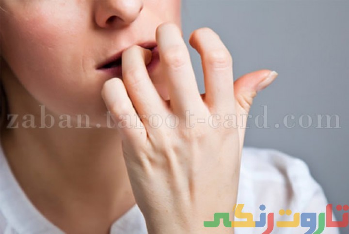معنی habit معنی habit