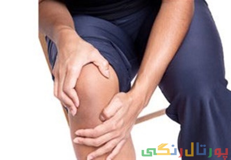 راهکارهایی برای حفظ سلامت زانوها راهکارهایی برای حفظ سلامت زانوها