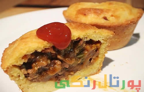 طرز تهیه پیراشکی گوشت در فر طرز تهیه پیراشکی گوشت در فر
