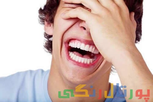 تاثیر خنده واقعی با خنده ای که ساختگی باشد، یکی است؟ تاثیر خنده واقعی با خنده ای که ساختگی باشد، یکی است؟