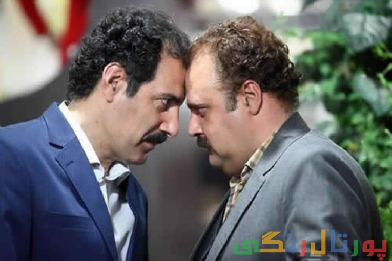 سریال دودکش