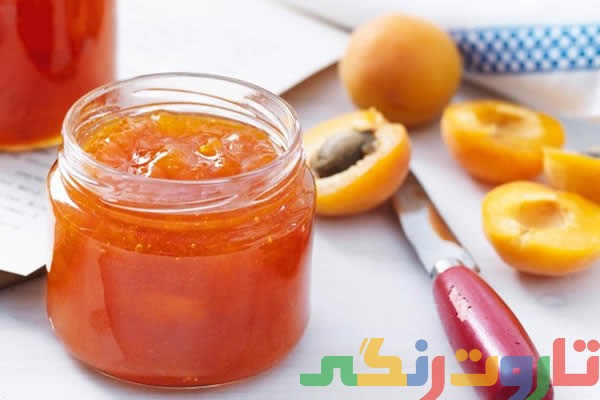 طرز تهیه مربای زردآلو طرز تهیه مربای زردآلو
