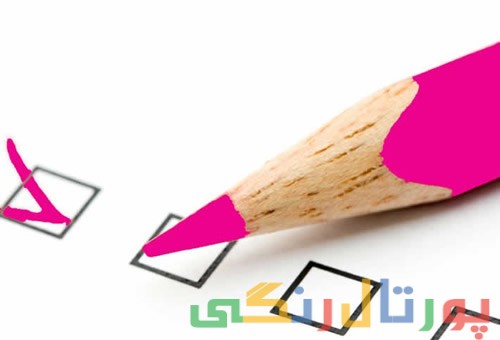 لیست کارهای مهم آخر هفته لیست کارهای مهم آخر هفته