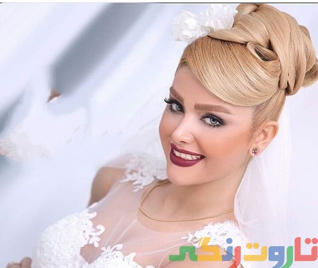 مدل آرایش عروس و مدل گریم عروس مدل آرایش عروس و مدل گریم عروس