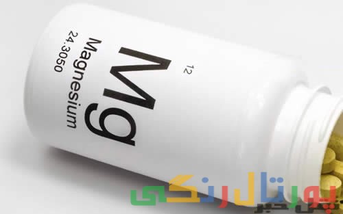 کاهش فشار خون با مکمل منیزیم کاهش فشار خون با مکمل منیزیم