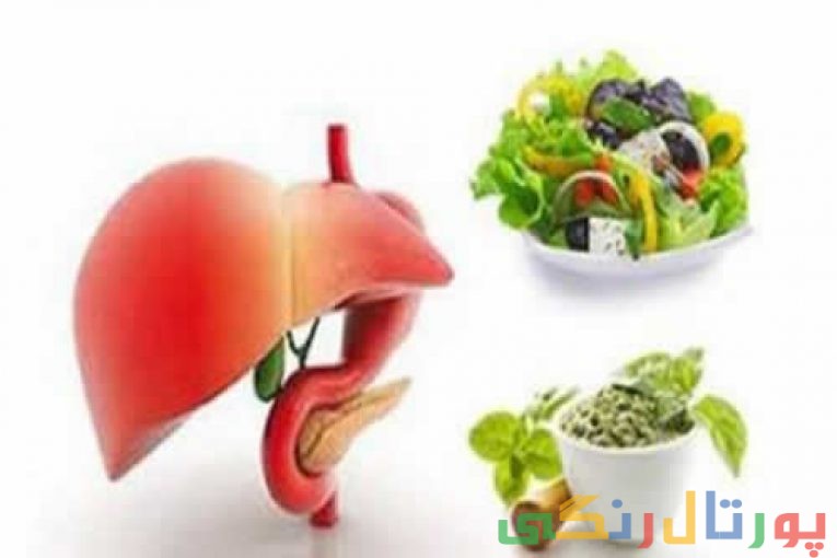 پاکسازی بدن
