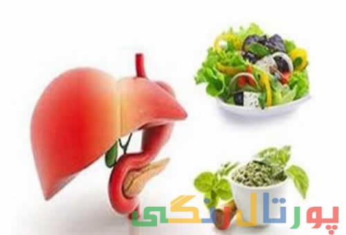 توصیههای طب سنتی برای پاکسازی بدن توصیههای طب سنتی برای پاکسازی بدن