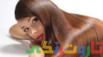 سه روش خانگی برای صاف کردن مو