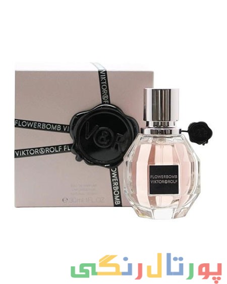 عطرهای زنانه مناسب پاییز ۲۰۱۶ عطرهای زنانه مناسب پاییز ۲۰۱۶