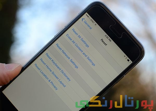 پاک کردن اطلاعات آیفون بدون بازگشت پاک کردن اطلاعات آیفون بدون بازگشت