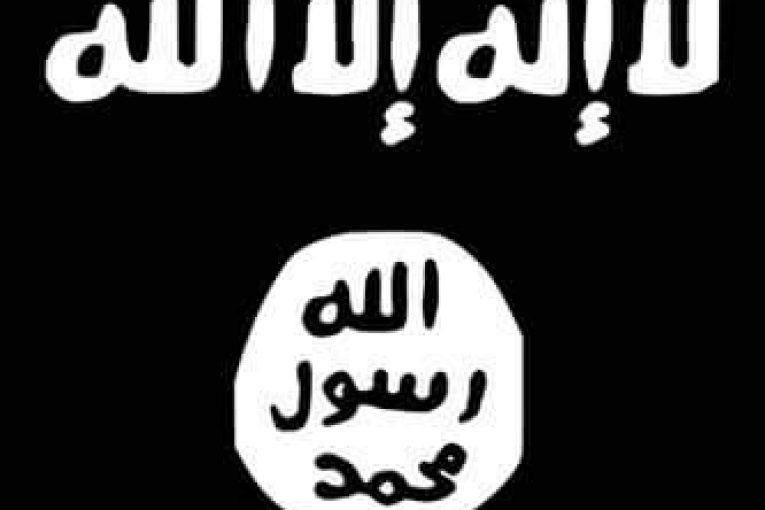 نحوه برخورد داعش با اسرای زن
