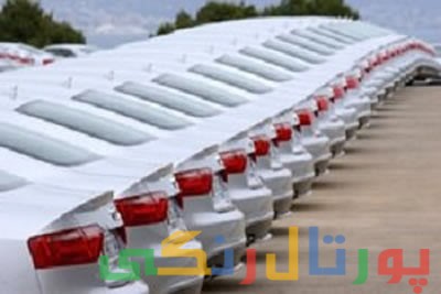 ضرر میلیاردی بزرگترین زیر مجموعه سایپا ضرر میلیاردی بزرگترین زیر مجموعه سایپا
