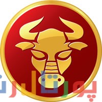 طالع بینی اردیبهشت طالع بینی اردیبهشت