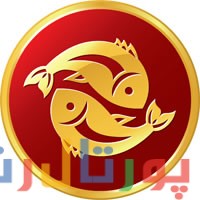 طالع بینی اسفند طالع بینی اسفند