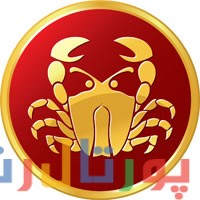 طالع بینی تیر طالع بینی تیر