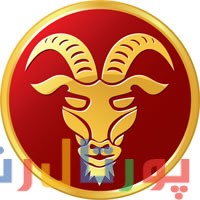 طالع بینی فروردین طالع بینی فروردین