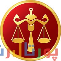 طالع بینی مهر طالع بینی مهر