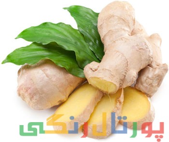 منع مصرف زنجبیل منع مصرف زنجبیل
