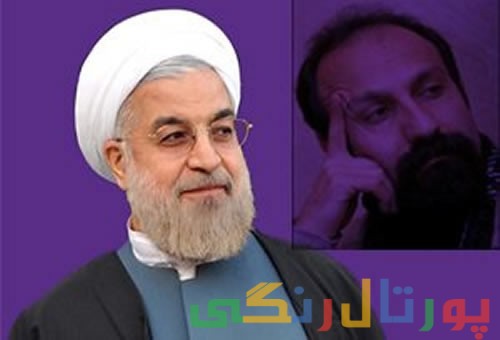 گورخوابی از فقر و واکنش روحانی به نامه اصغر فرهادی گورخوابی از فقر و واکنش روحانی به نامه اصغر فرهادی