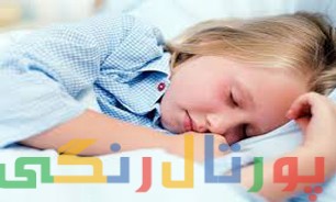 علت و درمان تشنج در کودکان