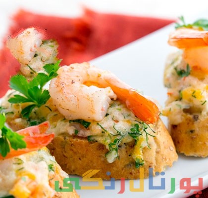 دستور تهیه بروشتای میگو و پنیر دستور تهیه بروشتای میگو و پنیر