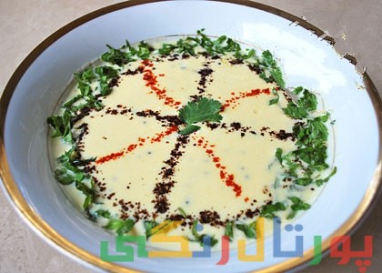 دستور تهیه بورانی کدو حلوایی دستور تهیه بورانی کدو حلوایی