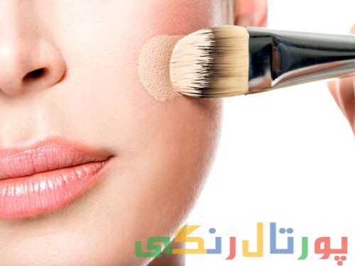 راهنمای انتخاب کرم پودر + آموزش زدن کرم پودر راهنمای انتخاب کرم پودر + آموزش زدن کرم پودر