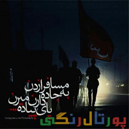 عکس عاشقانه خفن,عکس عاشقانه بوسه,عکس عاشقانه لب دادن,عکس عاشقانه دو نفره