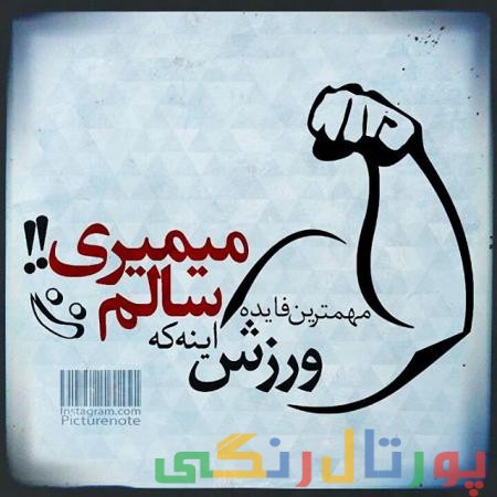 عکس عاشقانه خفن,عکس عاشقانه بوسه,عکس عاشقانه لب دادن,عکس عاشقانه دو نفره