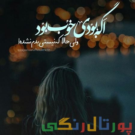 عکس عاشقانه 96٬ عکس عاشقانه بوسه٬ عکس عاشقانه خفن