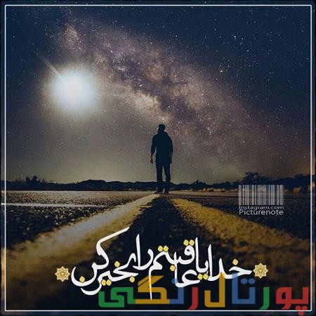 عکس عاشقانه 96٬ عکس عاشقانه بوسه٬ عکس عاشقانه خفن