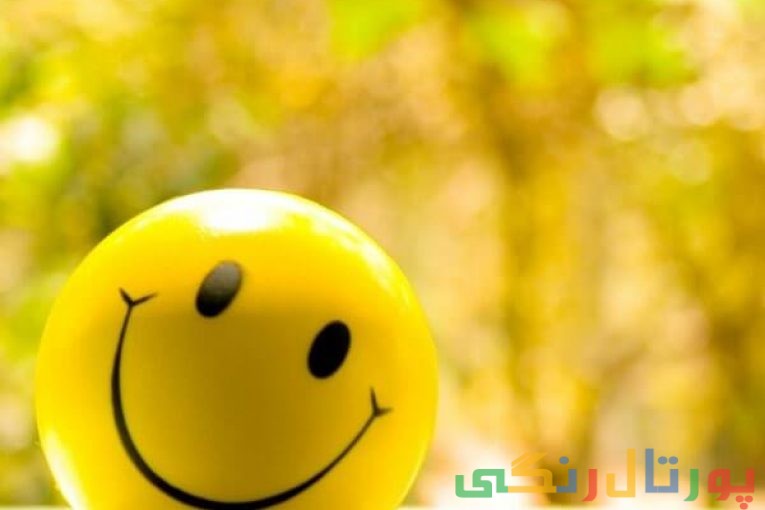 100 تمرین برای مثبت فکر کردن