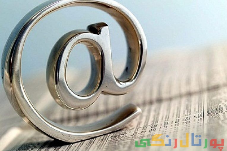 آموزش اصول نگارش متن در ایمیل